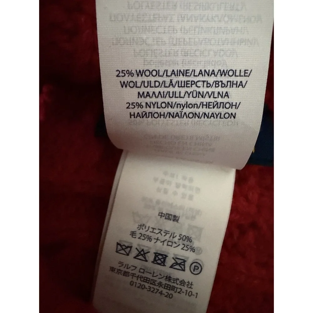 Polo Ralph‎ Lauren Men's Cable Knit Bear Beanie Red